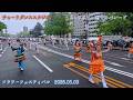 2026年05月03日 チャーリーダンス 花の総合パレード フラワーフェスティバル