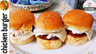 KFC style Chicken Burger Recipe |chicken patty burger/Homemade Chicken Burger Recipe/Ramadan Special