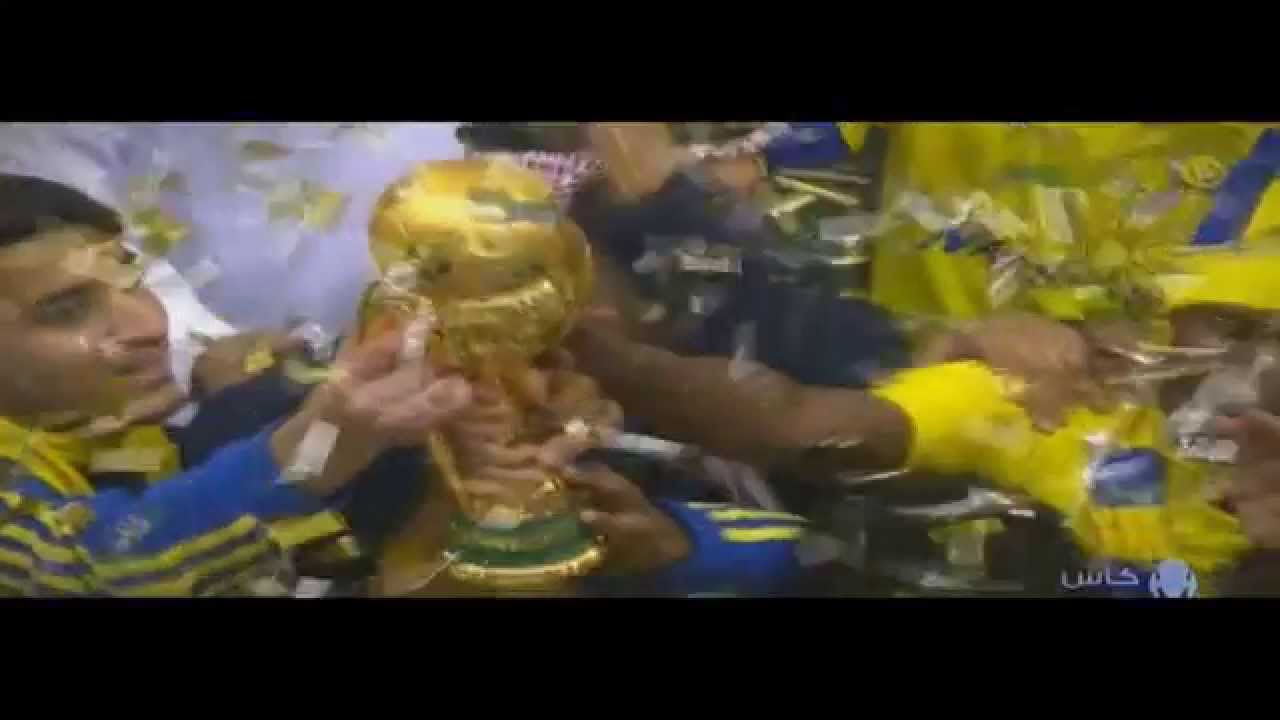 عشق الطفولة || النصر || سعد الهزاني & عبدالله العبودي