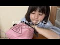 【ASMR】持っている化粧品を使ってASMRをやってみました！😳