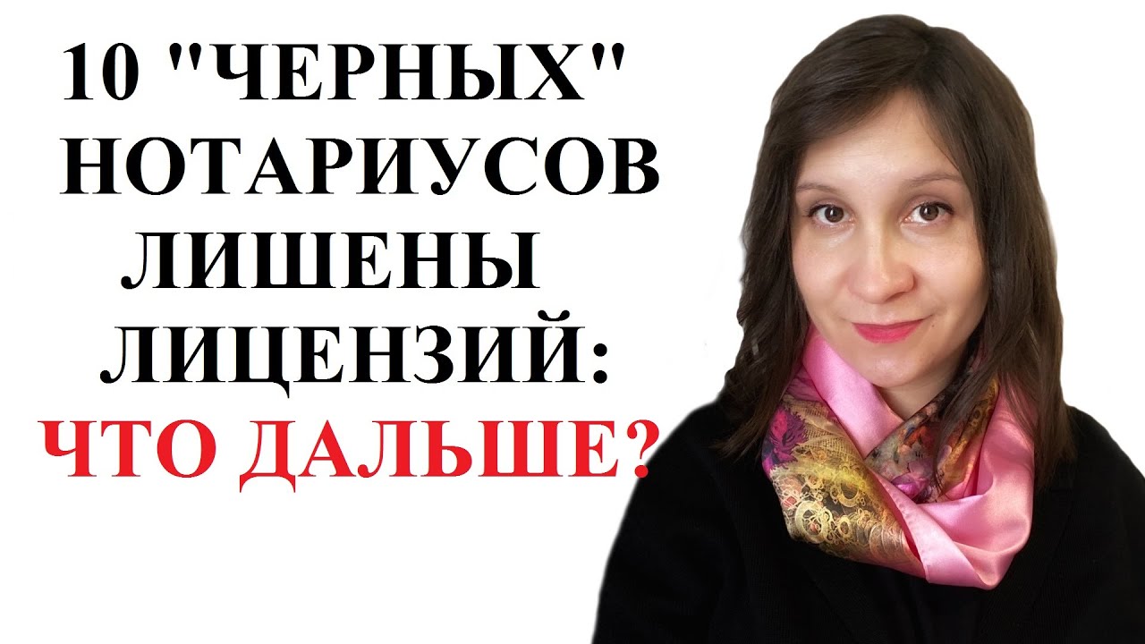 Карина москаленко адвокат