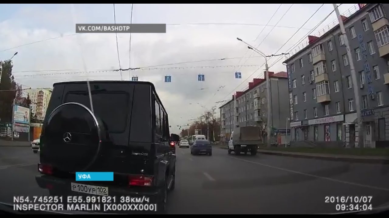 Дорогие машины в уфе
