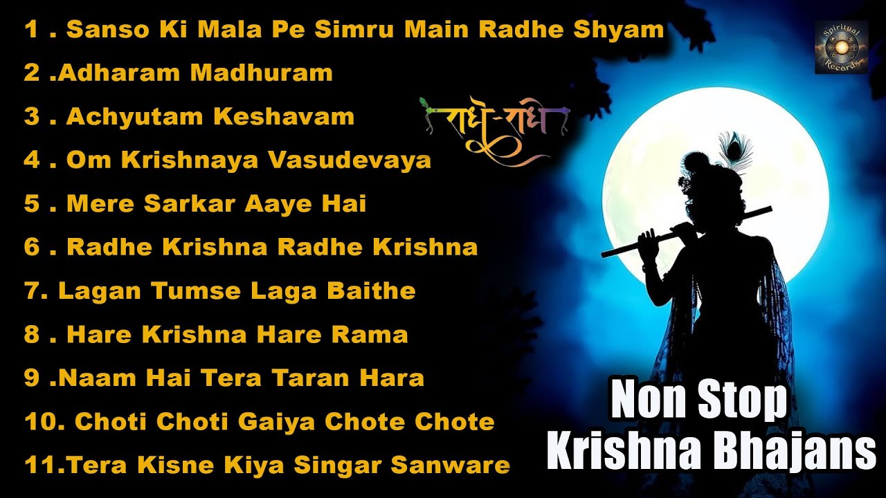 🌸 Nonstop Radha Krishna Bhajans 2025 | Morning Bhakti Songs | Peaceful Devotional Music 🙏