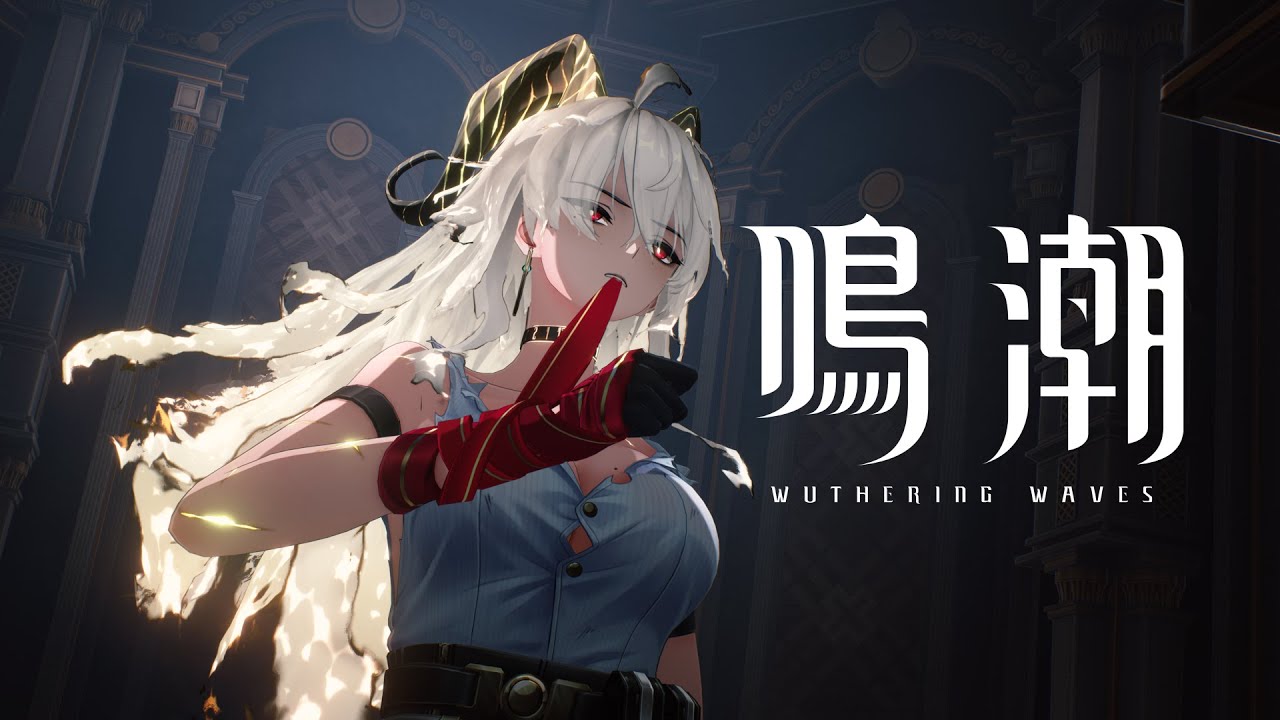 『鳴潮』キャラクターPV丨ザンニー丨残業……？じゃあ、やるか。