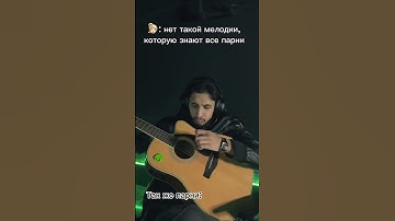 cs2 inferno only men understand this voice #cs2 #csgo #inferno #m0nesy #navi #funnycsgo #cs2moments