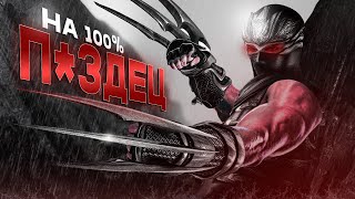 видео: Я прошел ВСЕ игры Ninja Gaiden и вот что понял картинка: Я прошел ВСЕ игры Ninja Gaiden и вот что понял