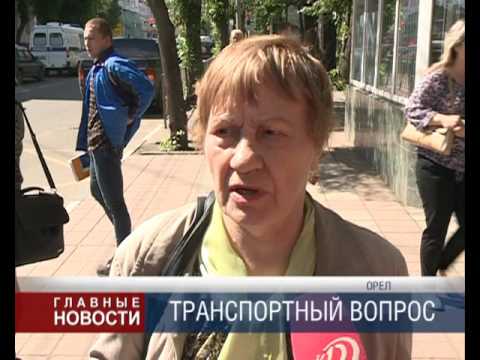 Транспорт не для людей