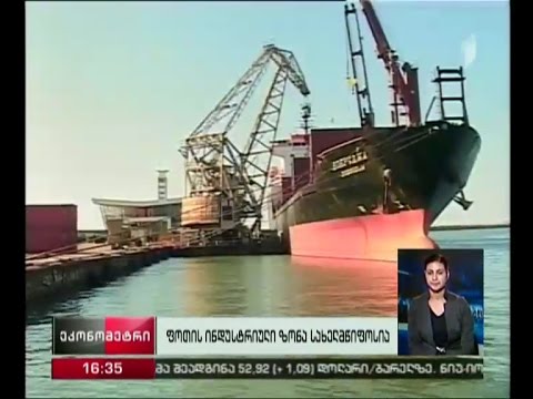 „ეკონომეტრი“, 11 ოქტომბერი, 2016