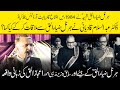 What did dr abdul salamqadiani said to zia ul haq  ijazulhaq  exminister statement