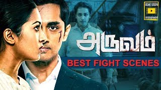 Aruvam Tamil Movie | Horror Scenes | Action Scenes | Siddharth | Catherine Tresa | Aadukalam Naren