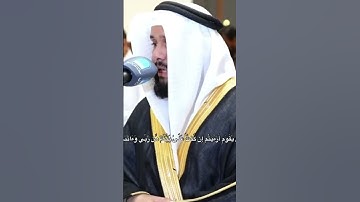 ما تيسر من سورة هود #عبدالله_العطاوي
