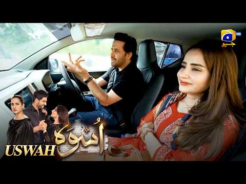 Hukum Karo Meri Jaan, Banda Hazir Hai 😎🔥 || Uswah || Har Pal Geo