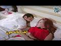 فيلم أنف و ثلاثة عيون 1972    