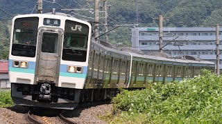 JR中央東線 437M 松本行き 211系3000番台+211系1000番台 長ナノN301編成＋N326編成 (元 千マリ401編成←髙シマA35編成 ＋髙タカB10編成 ) #中央東線 #211系