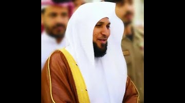 قرآن الكريم بصوت ماهر المعيقلي اجمل حالات واتس اب دينية سورة البينة
