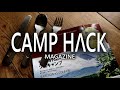 CAMP HACK の付録開封