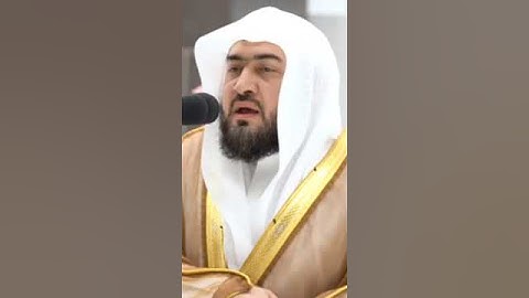 تلاوة مرئية | ما تيسر من سورة آل عمران | الشيخ #بندر_بليلة