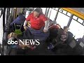 Bus driver saves 2 children wandering alone in bitter cold l ABC News