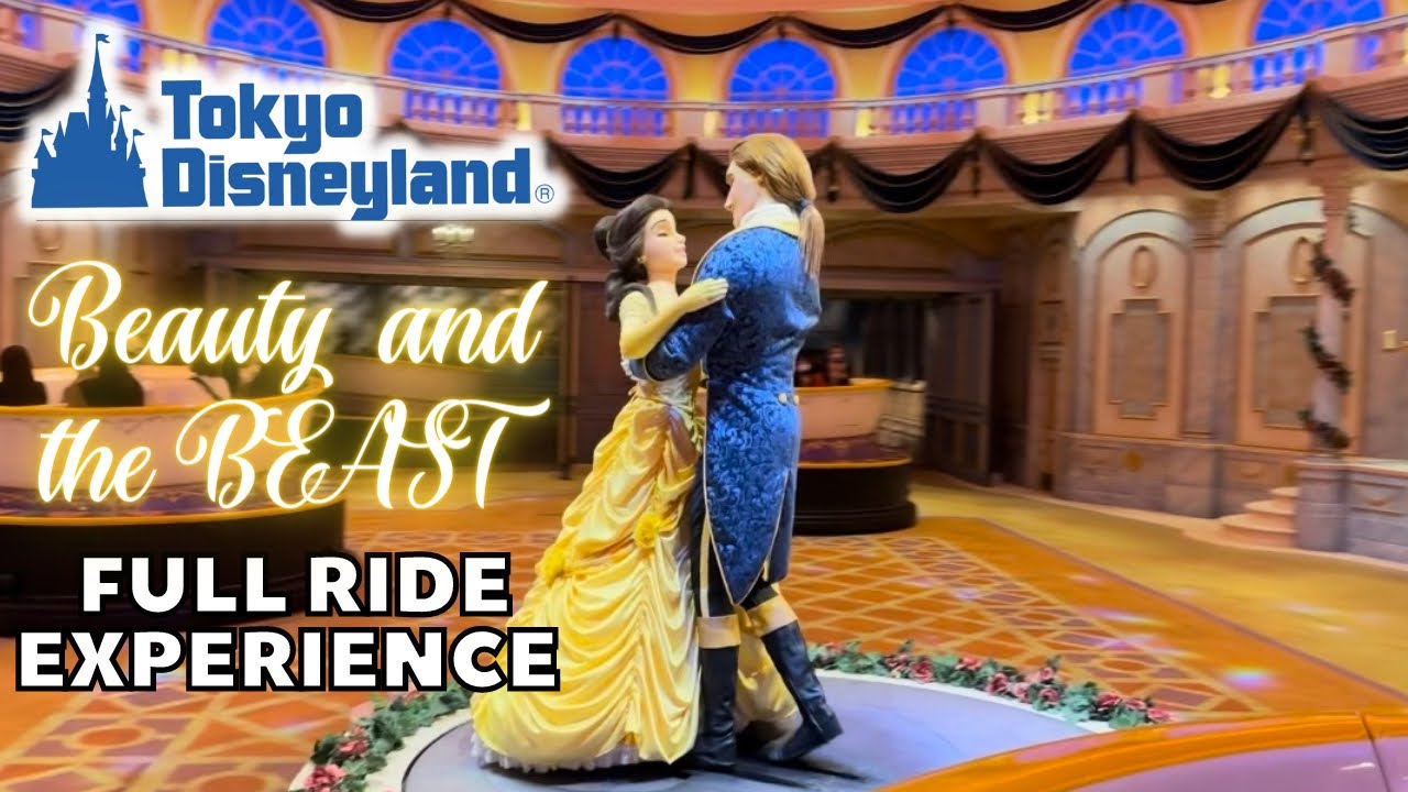 TOKYO Disneyland Beauty And The Beast FULL RIDE THROUGH YouTube