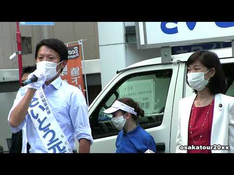 丸川珠代・東京オリンピック担当大臣・兵庫県知事選挙2021・さいとう元彦【2】警察SP出動!
