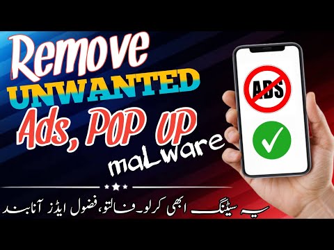 How to STOP ads on Android Phone | Blocked Unwanted Ads 2023