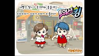 Korean ice cream flash game screenshot 2