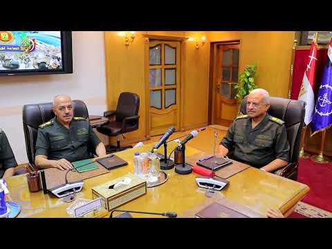 الفريق أول عبدالمجيد صقر يلتقى وفد من أعضاء لجنة الدفاع والأمن القومى بمجلس النواب