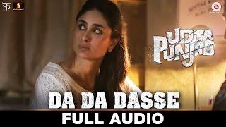 Chords for Da Da Dasse - Full Audio | Udta Punjab | Amit Trivedi | Shellee | Kanika Kapoor | Babu Haabi