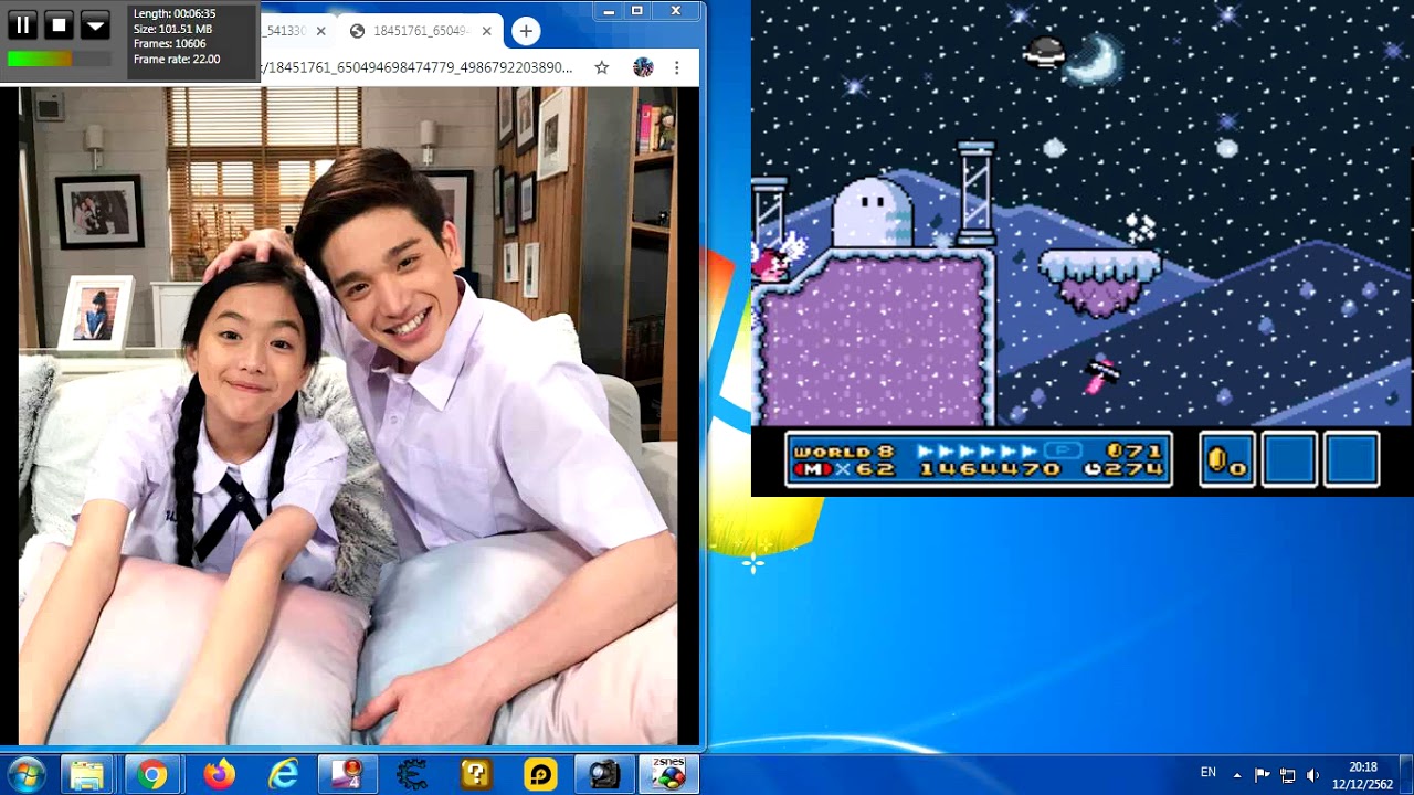 New Super Mario World 1 The Twelve Magic Orbs Big 2019 207Of207