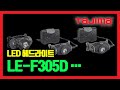 TAJIMA LED Headlight LED 헤드라이트 LE-F305D, LE-M155D