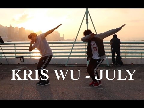 KRIS WU - JULY DANCE COVER (The Siu Twinz)