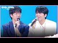 “너도 댄스가 하나 있어야 돼” 발라더 정승환의 반전, 가슴속에 잠들어 있는 댄스 본능? [더 시즌즈-성시경의 고막남친] | KBS 260529 방송