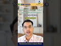 Стоимость операции по восстановлению проходимости маточных труб в Индии #тубалигация