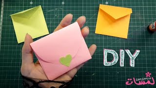 إصنع بنفسك ظرف من الورق ✉ ٣ أظرف بورقة واحدة|How to make paper envelop/DIY paper envelop