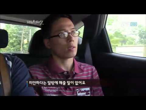 워싱턴쌍둥이자매 #3