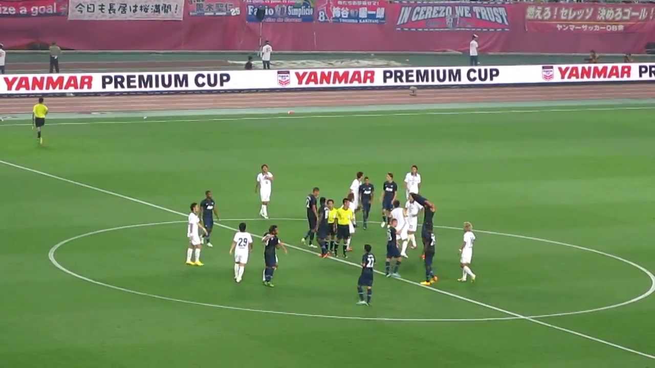 ヤンマープレミアムカップ セレッソ大阪 VS マンチェスター