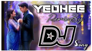 Yedhee Dj Song///Neek movie Djsong//Telugu Dj songs//Dj Songs telugu