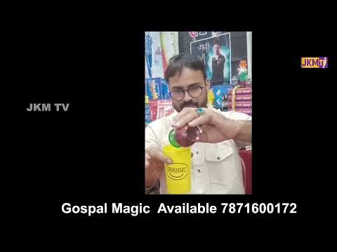 VBS Magic Tricks | Children Ministry Magic |