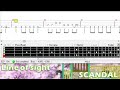 Line of sight - SCANDAL [Bass TAB]