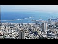 Путешествуем в Израиль: Приморский горд Хайфа