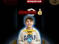 #money #viral #shorts