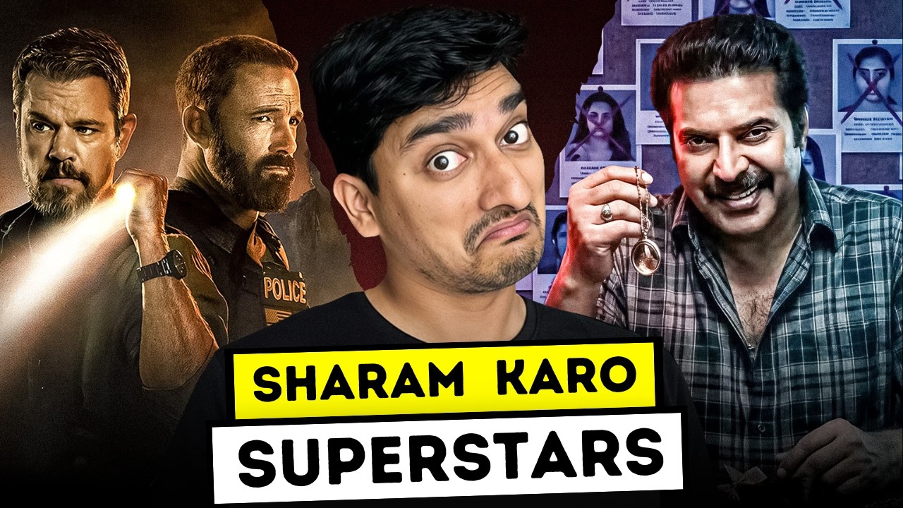 THE RIP + KALAMKAVAL MOVIE REVIEW | NETFLIX & SonyLIV