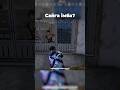 Що не треба робити з Сайгою в PUBG #pubg #pubgmobile #recrent #gaming #пабг