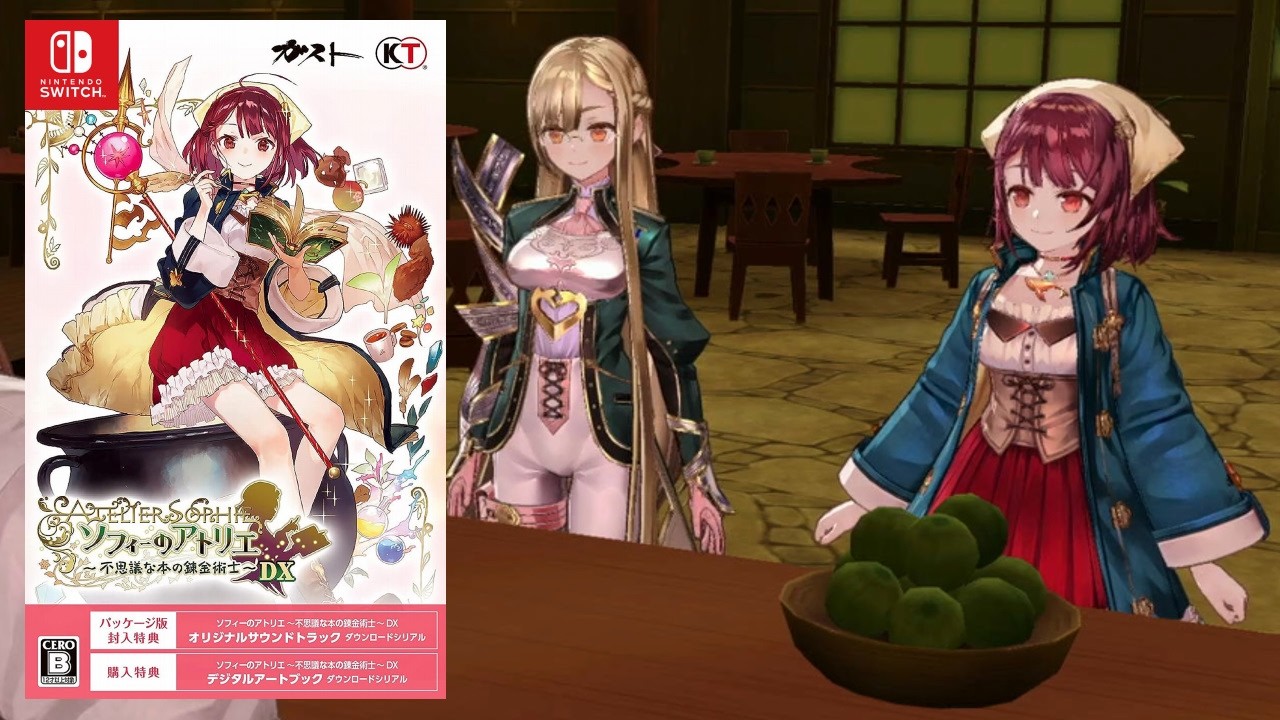 Atelier Sophie: The Alchemist of the Mysterious Book DX Gameplay | Nintendo Switch |