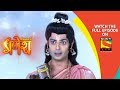 Vighnaharta Ganesh - विघ्नहर्ता गणेश - Ep 447 - 8th May, 2019