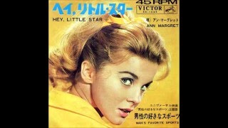Hey,Little Star - Ann Margret - YouTube