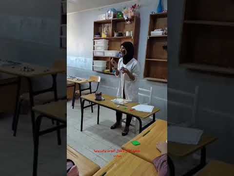 درس دمج الالوان لأطفال التوحد والترزوميا بجمعية الأمل