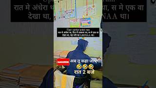 UPSC TOPPER ll BEST MOTIVATIONAL VIDEO?iasipsifsssc cdstruggle short videoytshortsupsc Short