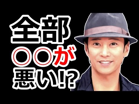 【驚愕】中居正広が吐露！地元の友人に「全部、○○が悪い」本音を吐く！【【gossipjpn】