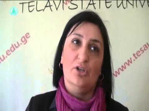 დაპირისპირება თელავის უნივერსიტეტში